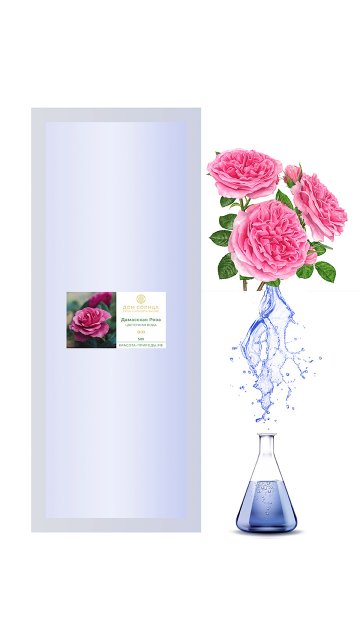 Replaceable module Rose Damascus 500 ml flower water