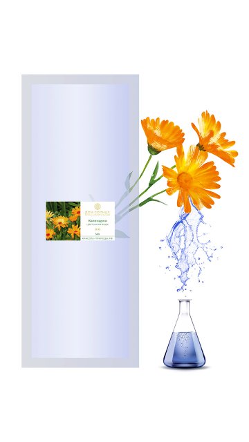 Replacement module Calendula 500 ml flower water