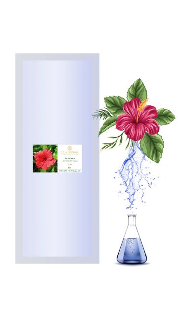 Replaceable module Hibiscus 500 ml flower water